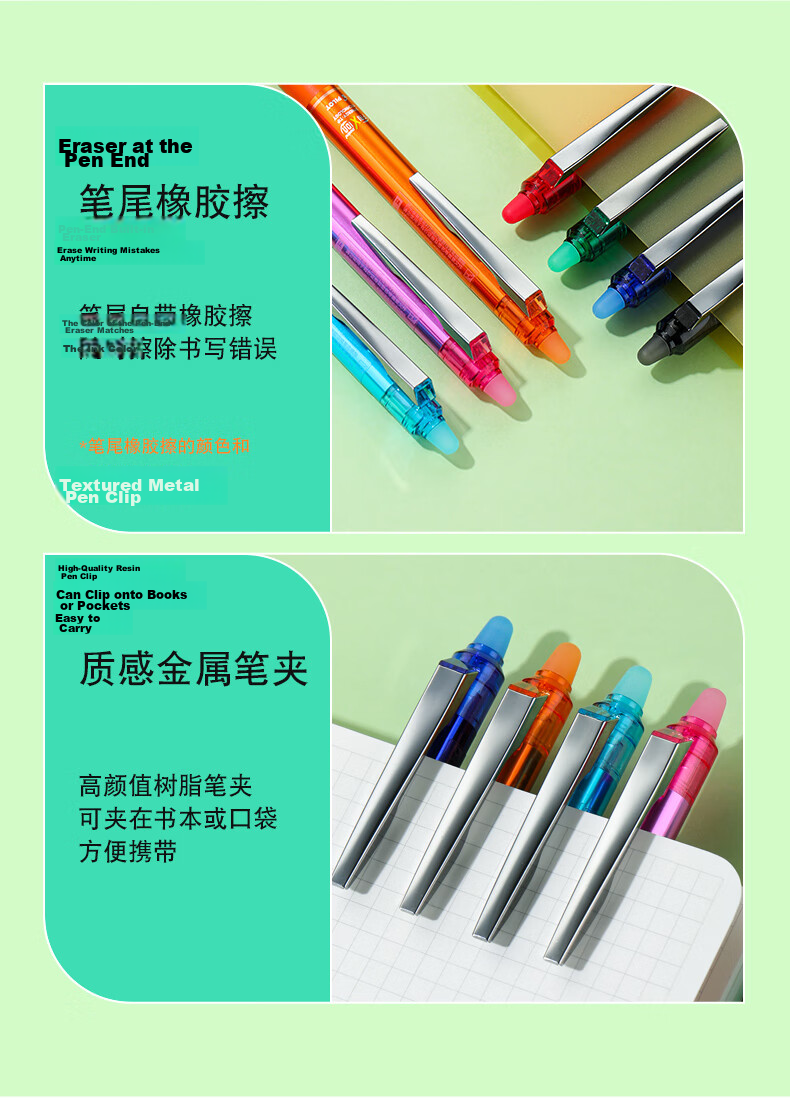 PILOT FriXion Clicker Erasable Gel Pen LFPK-25S4-B Black Single Pen for Students and Office Use 9