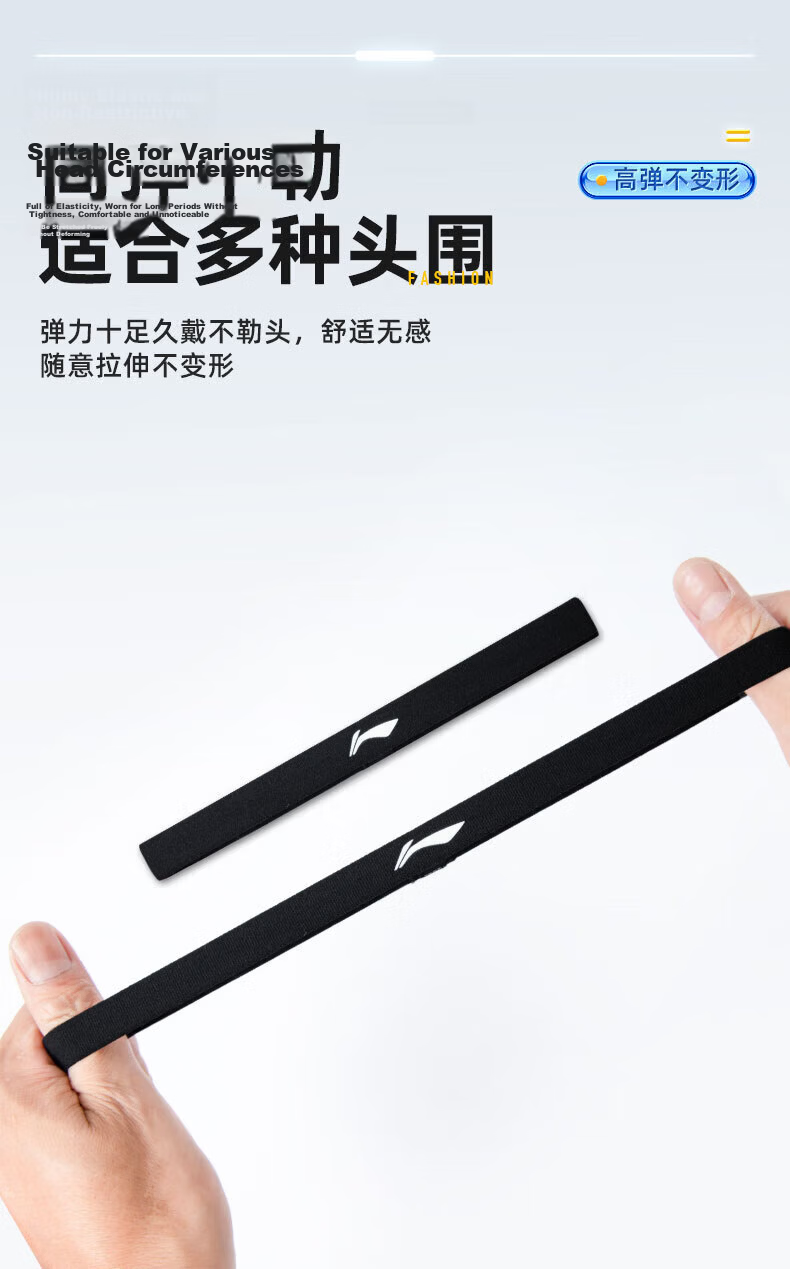 LI-NING Sports Headband Unisex Sweat-absorbing Headband Running Sweatband Basketball Anti-sweat Headband Hairband 8