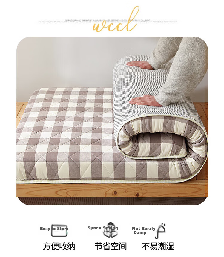 Wuyingongfang Class A Antibacterial Mattress Pad, 1.2 Meters, Student Dormitory Single Soft Pad, Floor Mat, 120x200cm, Plaid Patter 10