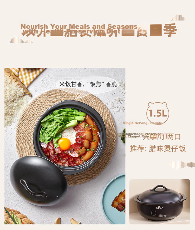 Bear 6L High-Temperature Resistant Ceramic Casserole Pot for Whole Chicken Soup Stewing, Gas Stove Compatible, Crack-Resistant Clay Pot 10