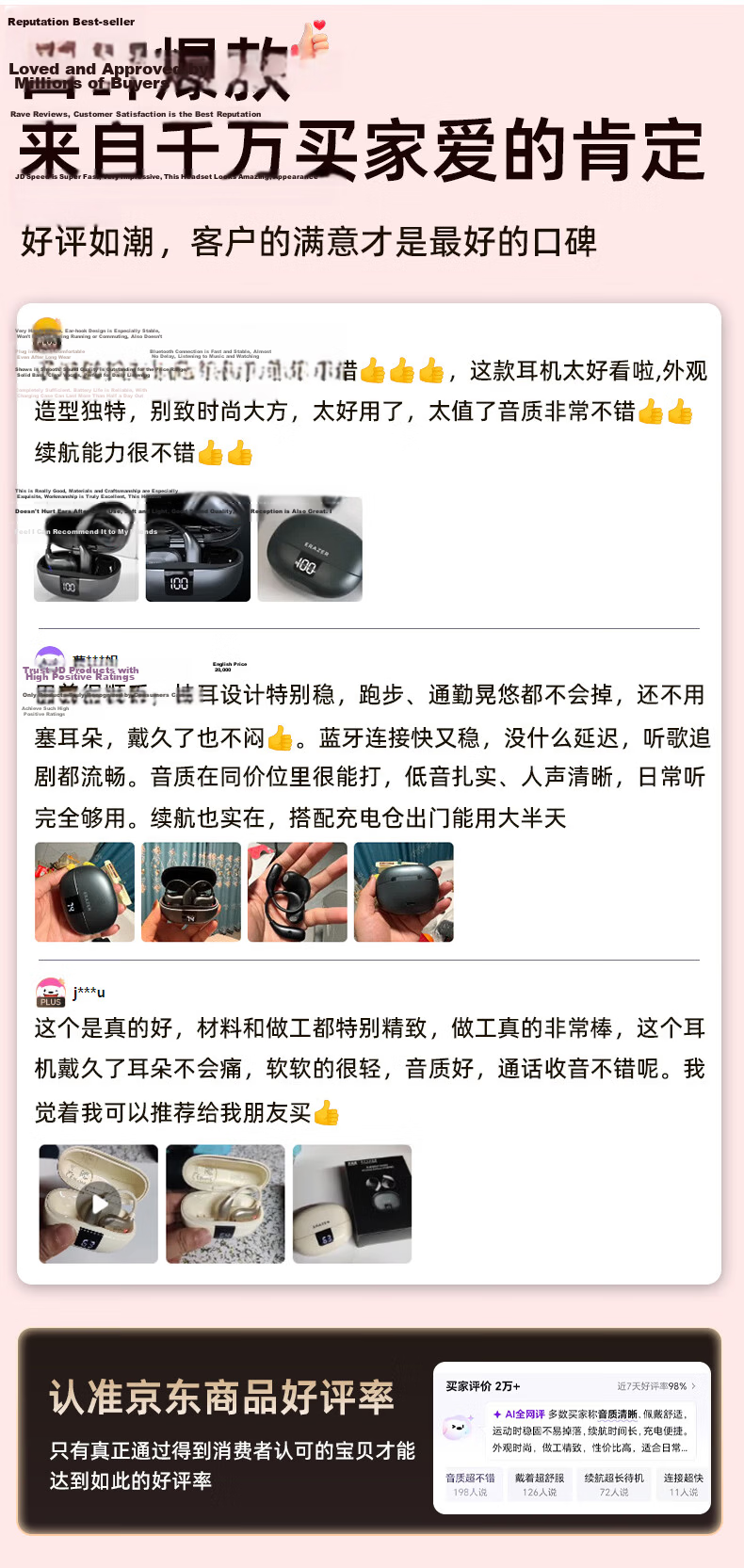 Lenovo Invests in Brand Yinengzhe LED Digital Bone Conduction Concept Headphones, Open-Style Sports Long Battery Life Directional Sound Transmission ENC HD Calling, Digital Display Power Level | Iron Gray 1