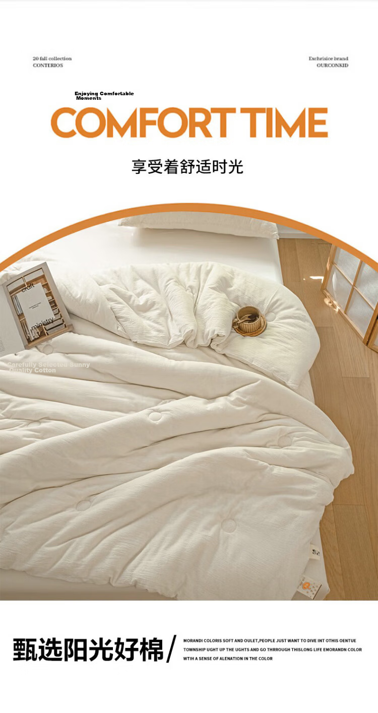Hengyuanxiang A-Class 100% Xinjiang Cotton Quilt 180x220cm 4 Jin Spring and Autumn Quilt Four Seasons Air Conditioning Cotton Quilt 5