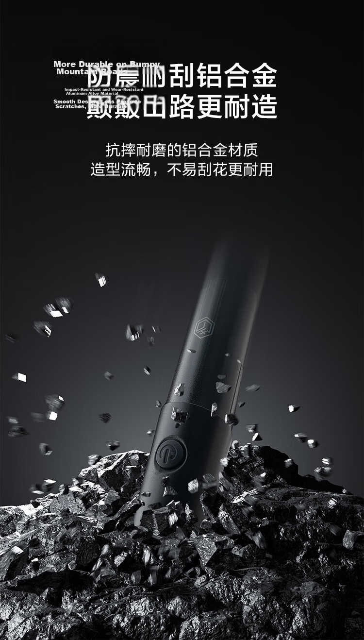JD Jingzao Q1 High Brightness Bicycle Front Light Waterproof 600 Lumens Road Bike Night Riding Flashlight 5