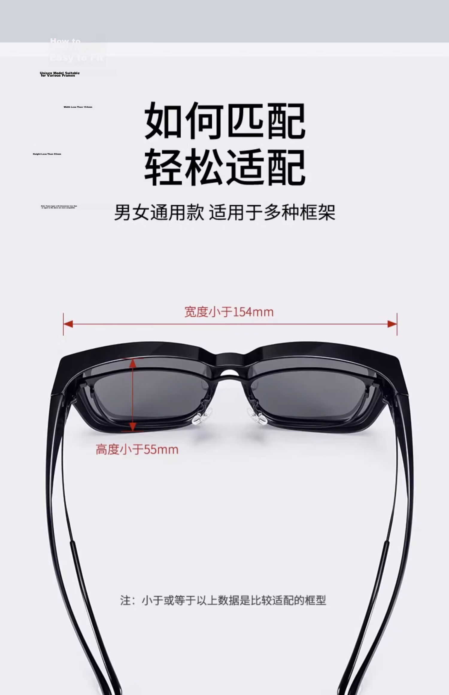 Murata Inao Sunglasses Clip-On Polarized Gray Lenses Bright Black Frame 6