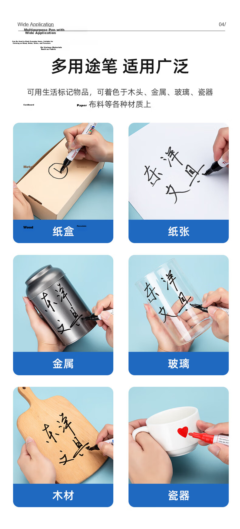 Dongyang SA101 Oil-Based 2.8mm Paint Marker, Quick-Drying, Waterproof, Heat-Resistant, for Marking Tires And Sign-In Pens, 12 Pieces Per Box / White 5