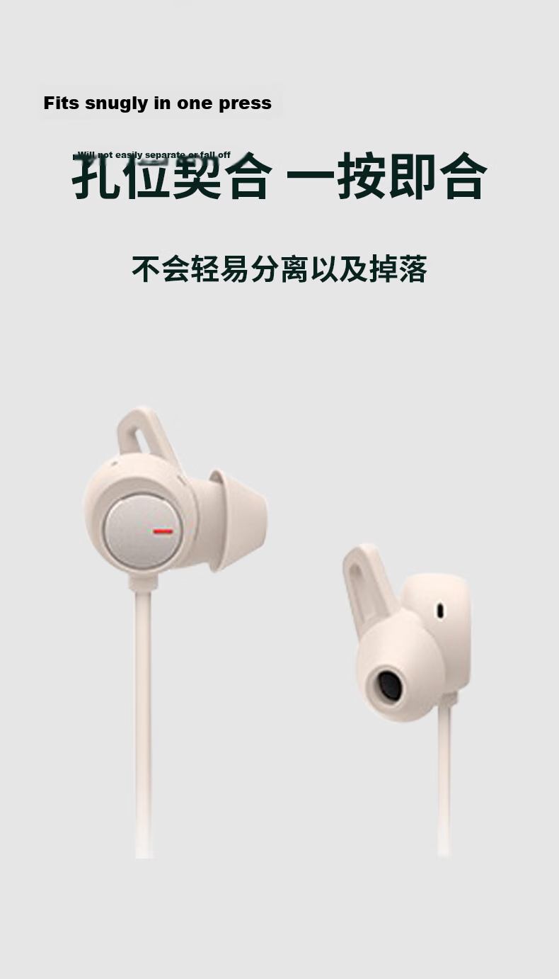 Masentek ES22 Compatible with Huawei Freelace Pro Bluetooth Earphones, Ear Tips And Eartips 2, HUAWEI Soft Silicone Covers Replacement Accessories, Anti-Slip for Sports, Black, Large Size, 1 Pair 6