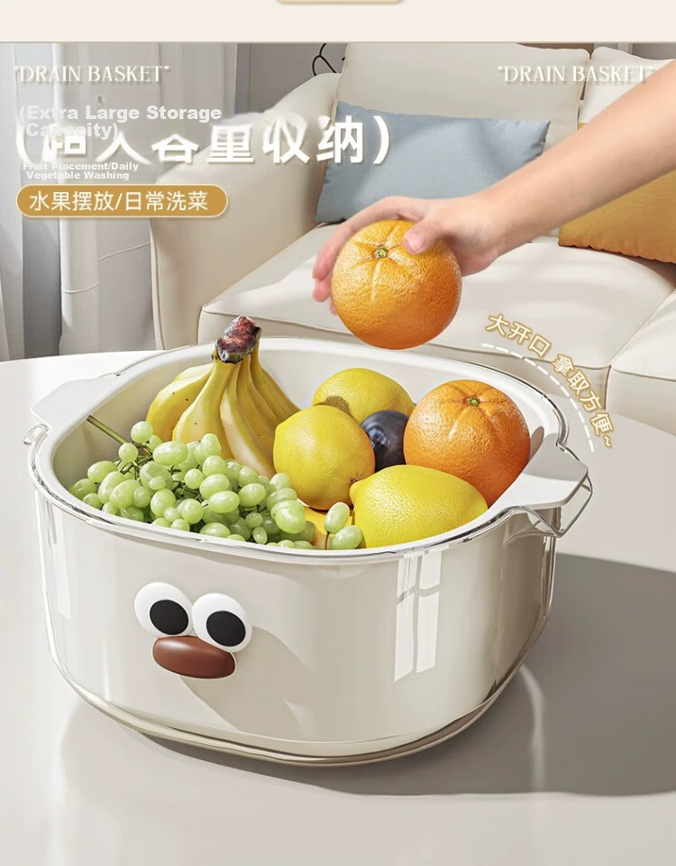 PINYU Double-Layer Dopamine Draining Basket, Cute Fruit Basket for Home Use, Washing And Filtering Water Two-In Thickened Fruit Plate And Vegetable Washing Basket 3