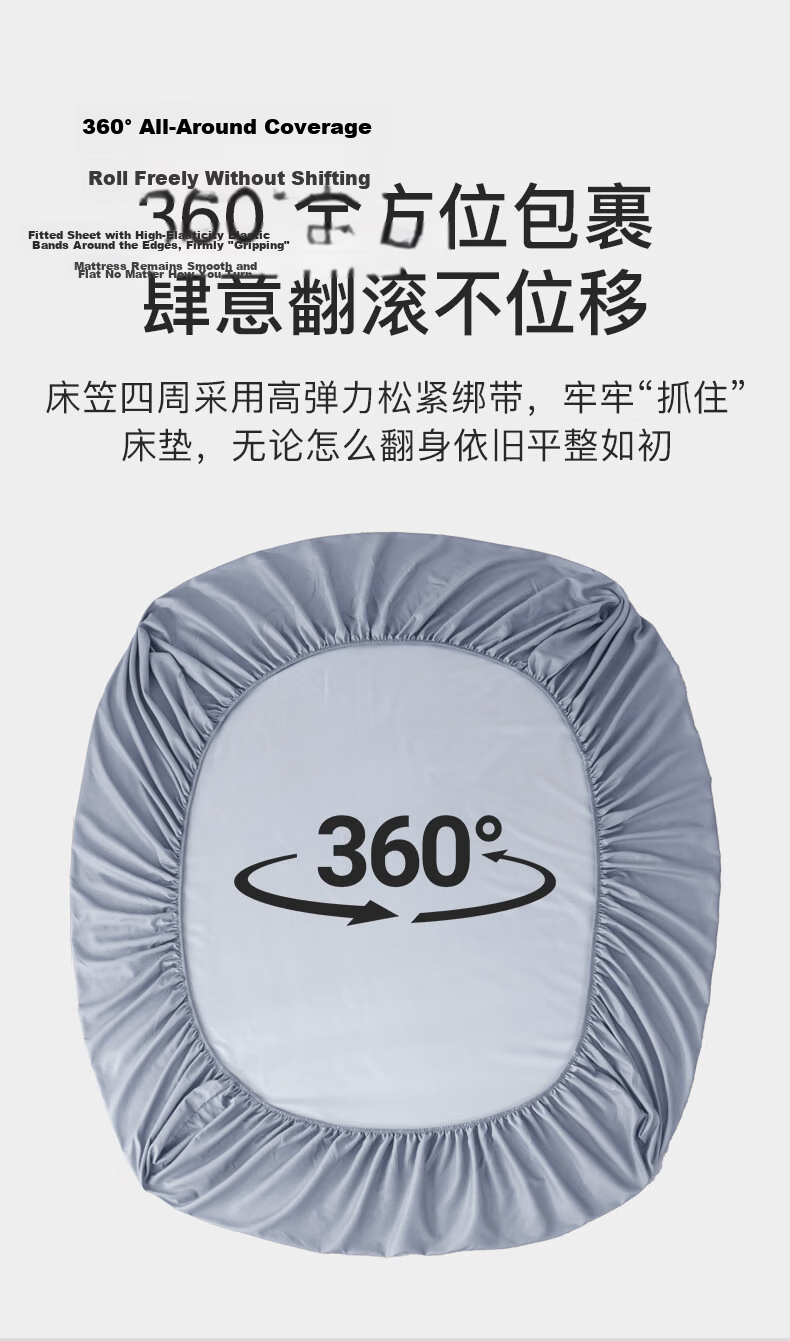 CROWN Fitted Sheet 1.8m x 2m Brushed Cotton Dormitory Mattress Protector Full Coverage Bed Cover 9