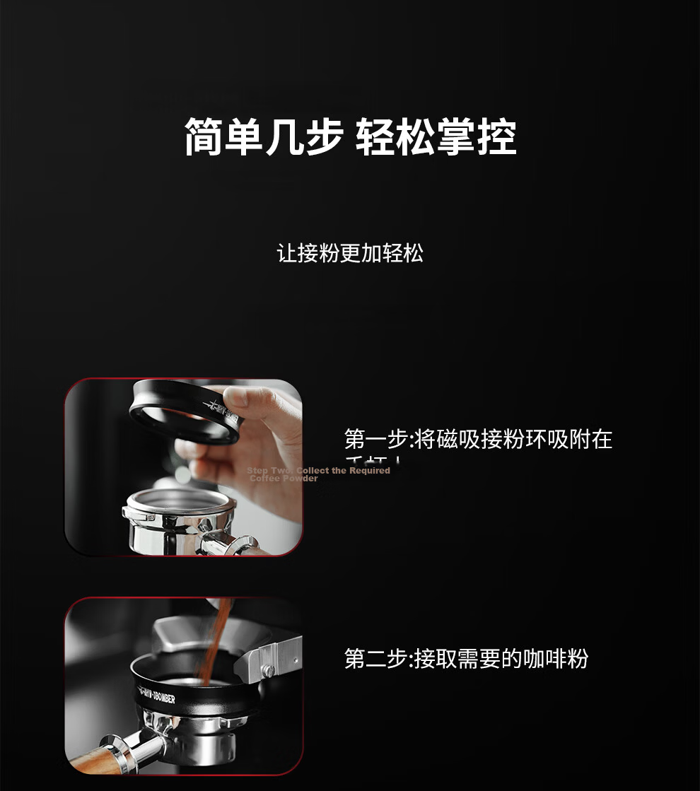 MHW-3BOMBER Lightning Powder Dispenser Needle 2.0 Adjustable Italian Coffee Powder Distributor for Evenly Dispensing And Distributing Ground Coffee 14