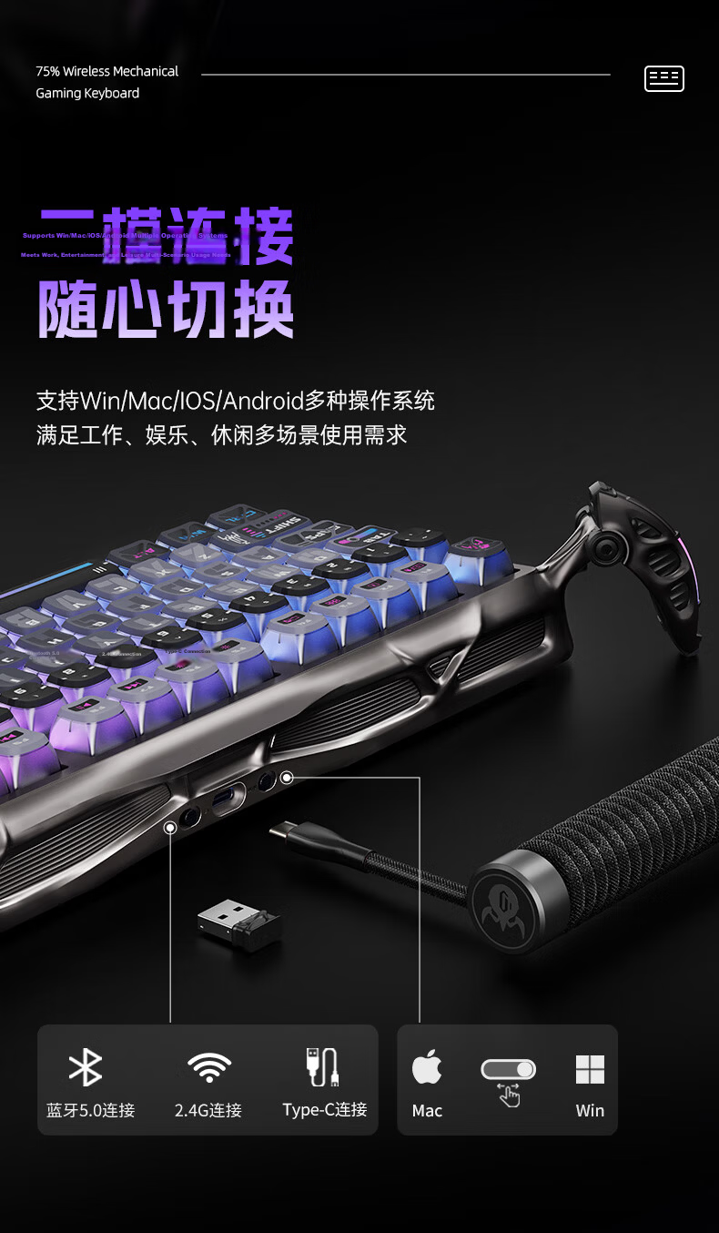 GravaStar Mechanical Gaming Keyboard, Chaojia 75-Key Layout, Wireless/wired/Bluetooth Tri-Mode, Vintage Metal Design with Feet, GS K1 PRO Battle-Damaged Yellow 9