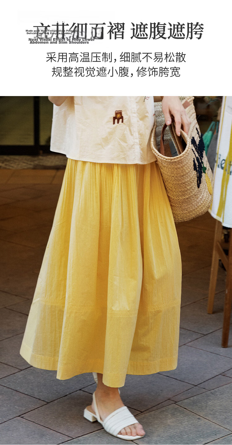 INMAN [Li Landi Same Style] Yellow Rose In Stock | 26 Summer Women's New Pleated A-Line Skirt Goose Yellow M 6