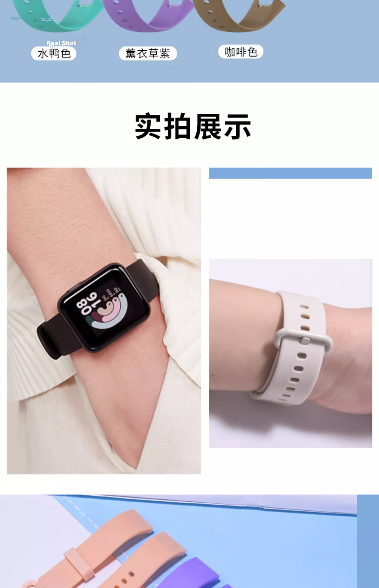 Xuanyi [Two Pieces of Premium] Xiaomi Redmi Watch6 Protective Film And Case, Redmi Watch5 ESIM Non-Tempered Glass Film, Redmi 5 Protective Cover, Full Coverage Watch Film 9
