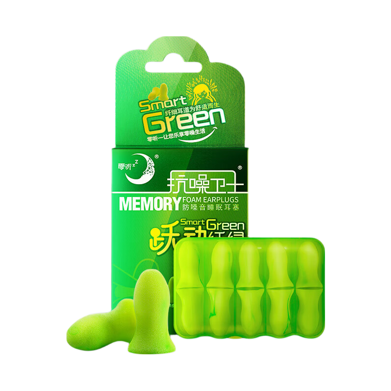 ZeroHear Dynamic Slim Green Noise Cancelling Earplugs for Women Small Size Sleep Study Work 10 Pieces
