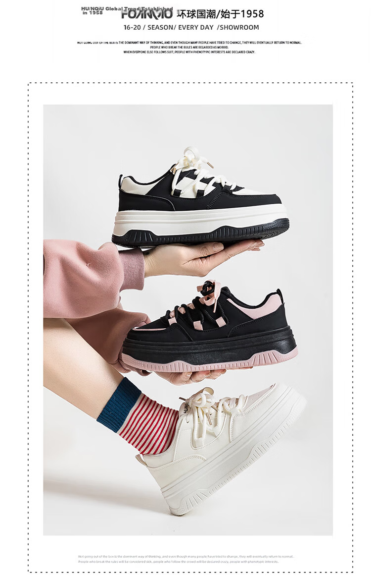 Global 2026 Original Trendy Versatile White Sneakers Fashion New Spring Design Black Pink Casual Thick Sole Women's Shoes 1