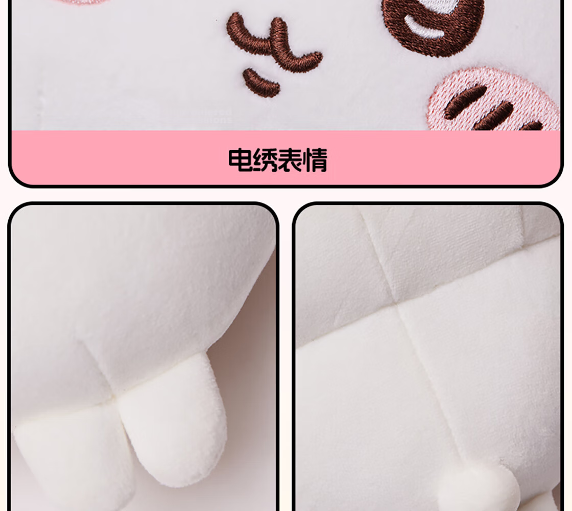 MINISO Chiikawa Small Plush Doll Stuffed Animal Pillow Birthday Gift for Girls Officially Licensed 8