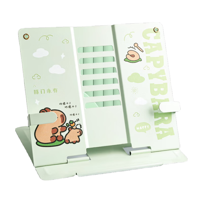 Kabaxiong Metal Reading Stand Student Children's Cartoon Capybara Book Holder Multifunctional Foldable Portable Green