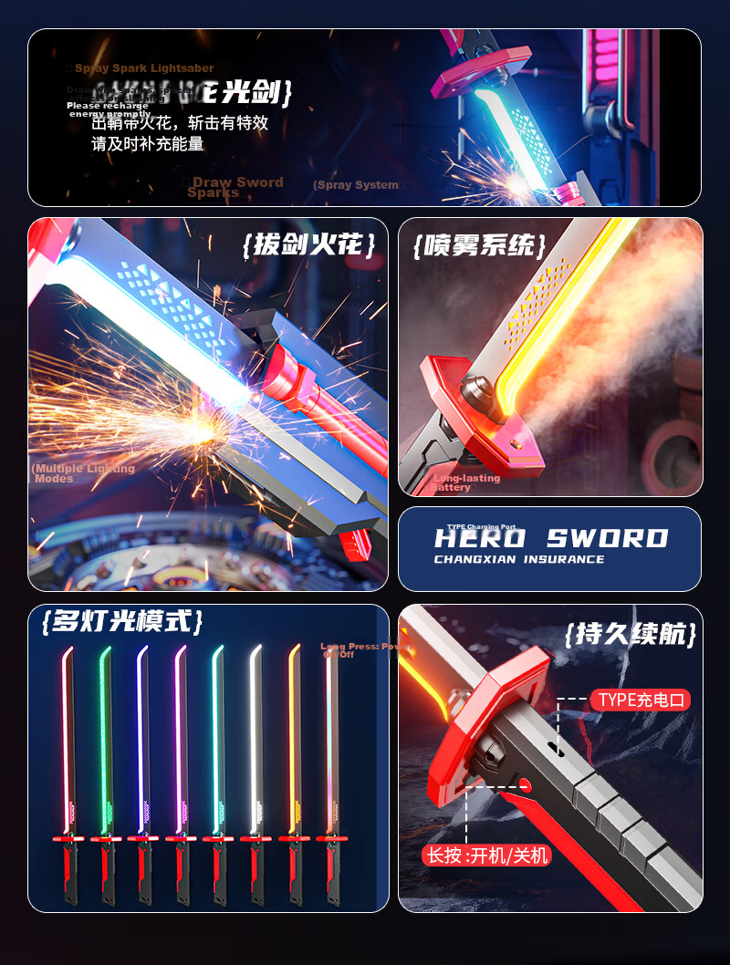 LIVING STONES 2026 Flame Sword Laser Spark Light Saber Flint Glowing Sword Kids Toy Boys Birthday Gift 4