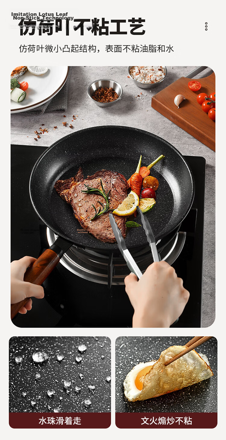 Maxcook Non-Stick Frying Pan, Flat Bottom Steak And Pancake Griddle 28cm, Compatible with Gas And Induction Stoves MCJ3682 4