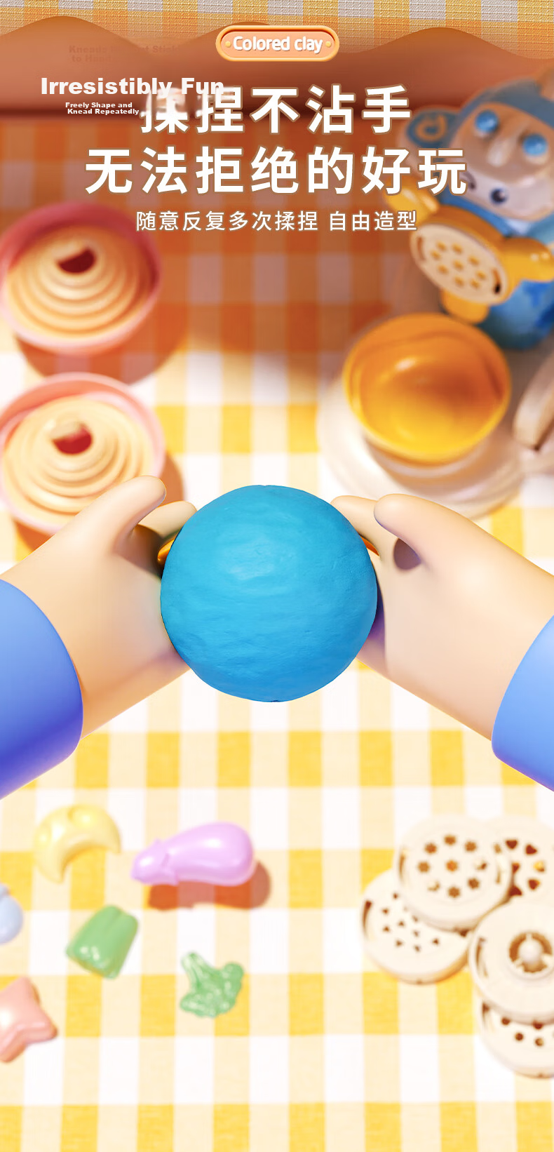 Xidiqi Non-Toxic Kids Play Dough Ice Cream Toy Cake Noodle Machine Clay Molding Birthday Gift 7