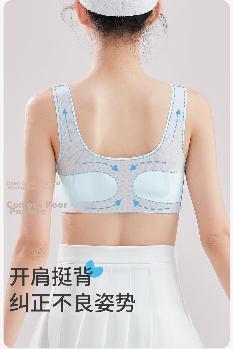 GUJIN 2-Pack Girls' Developmental Shaping Bras for Ages 13-16, Middle and High School Student Sports Bras 6