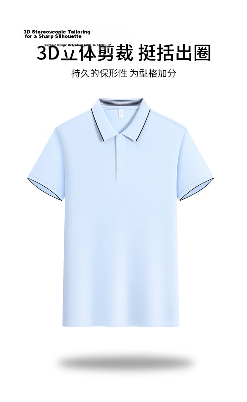 TUCANO Women's Short Sleeve T-Shirt Lenzing Lyocell Cool Breathable Quick-Dry Business Polo Shirt White 2XL 4