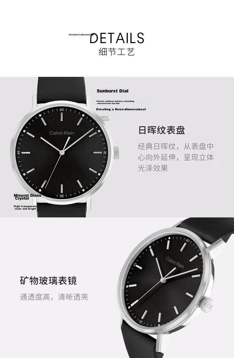 Calvin Klein CK Minimalist Leather Belt Fashion Quartz Men's Watch 25200050 Gift for Boyfriend [Holiday Gift] 4