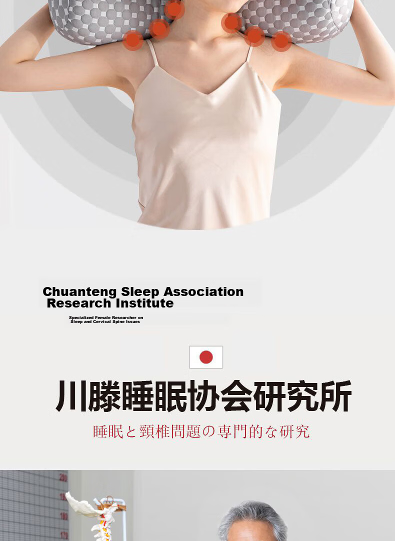 Red Bean Pillow Core Cervical Traction Neck Support Pillow for Sleep Cervical Spondylosis Adult Deep Sleep Pillow 42*65cm Pair 2