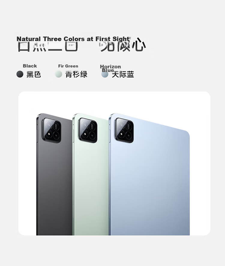 Xiaomi Pad 7 Pro [National Subsidy] 11.2-inch 3.2K Eye-care Display Snapdragon Surge OS2 Student Tablet 8GB+256GB Green Pine 14