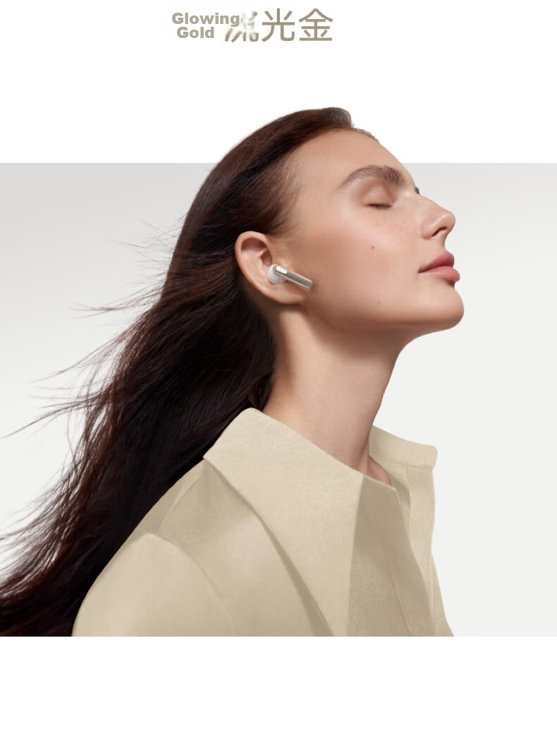 Huawei FreeBuds SE 3 Wireless Bluetooth Earphones 42H Long Battery Life Fast Charging Flowing Gold 11