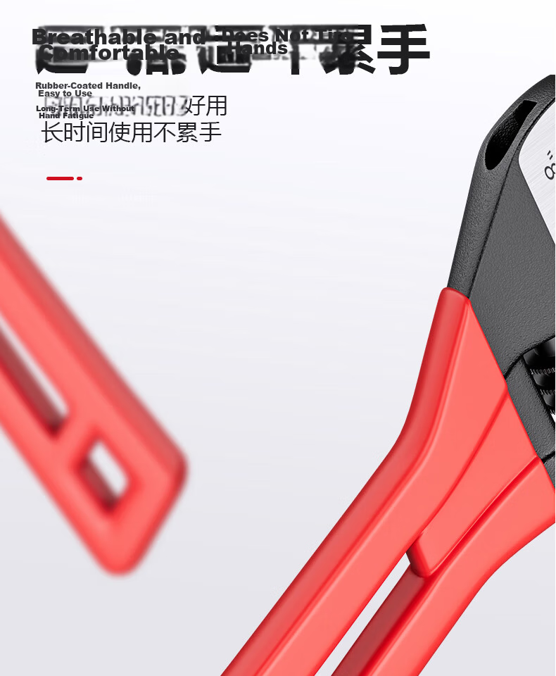 DELIXI ELECTRIC Adjustable Wrench, Multi-Functional Wide-Mouth Spanner, Plumbing And Bathroom Small Wrench, 6 Inches 20