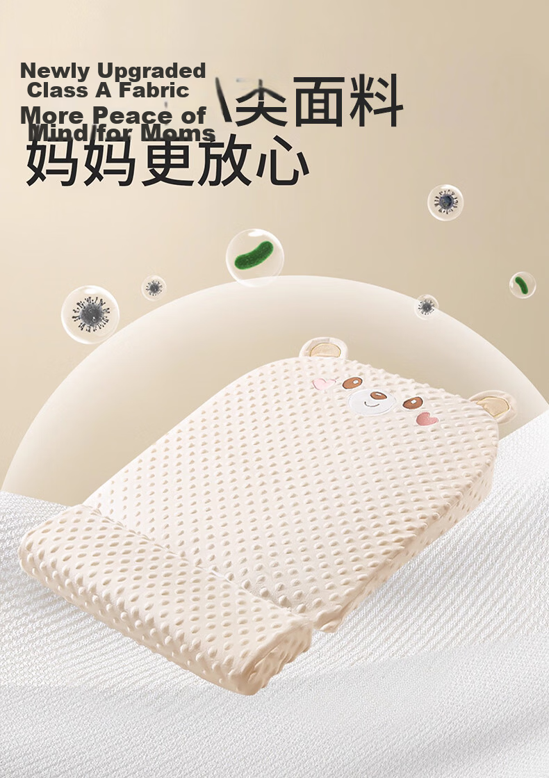 Licheers Baby Pillow Space Partition Pillow for Children 1-3 Years Old Neck Support Pillow for Babies Over 6 Months 14