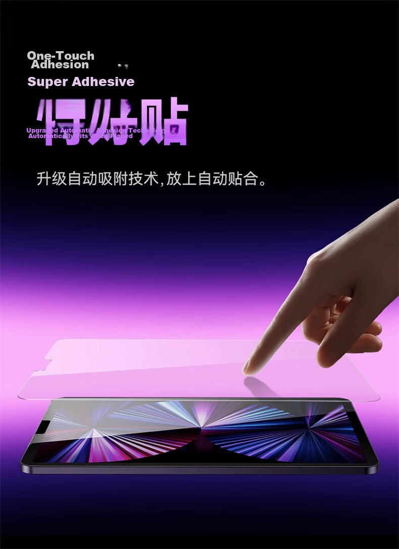 Baseus iPad Screen Protector Tempered Glass AR Film [Ultra-Crystal Ceramic | Drop and Bend Resistant | Dust-Free Easy Installation] Compatible with 2018-22 iPad Pro 11-inch 17