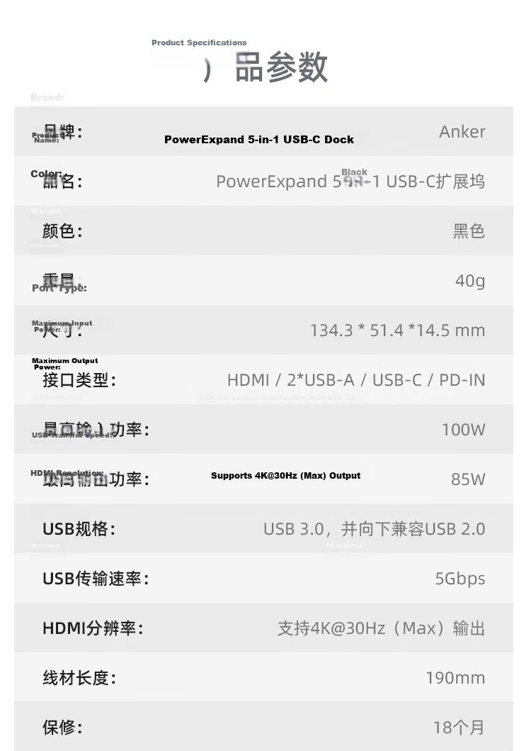 ANKER Type-C Docking Station PD100W Fast Charging USB Extension HDMI Adapter 5-in-1 Converter for Huawei Apple MacBook Tablet 12