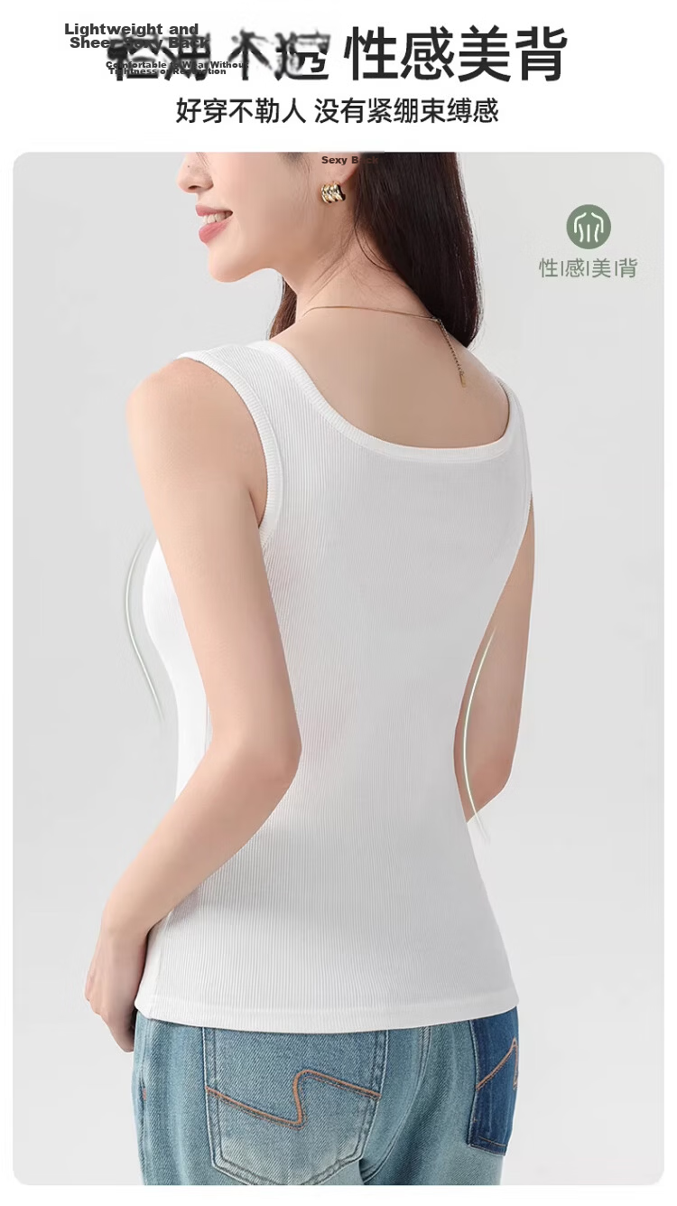 Langsha Pure Cotton Women's Camisole Vest Spring Summer Inner Wear Anti-Exposure Side Coverage Slim Fit Sleeveless Top 6