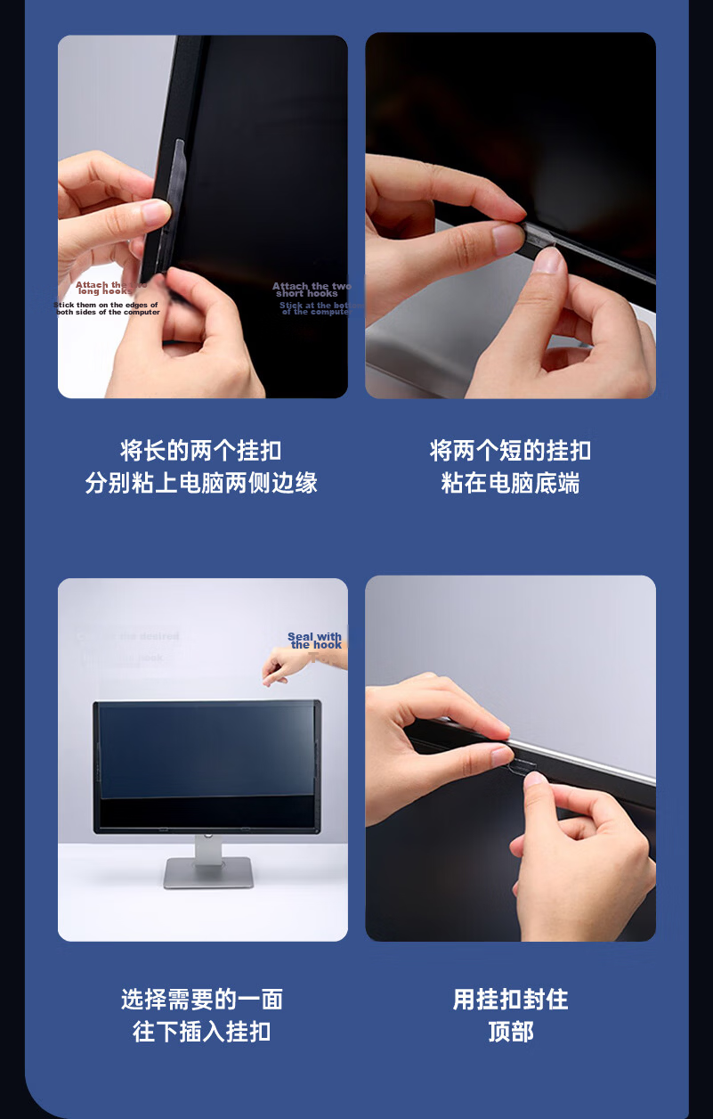 Llano [Reversible] Laptop Privacy Screen Protector for Lenovo Xiaoxin 14/Thinkbook 14+, Screen Protection Film, Privacy Shield, 14-Inch 16:10 Universal 13