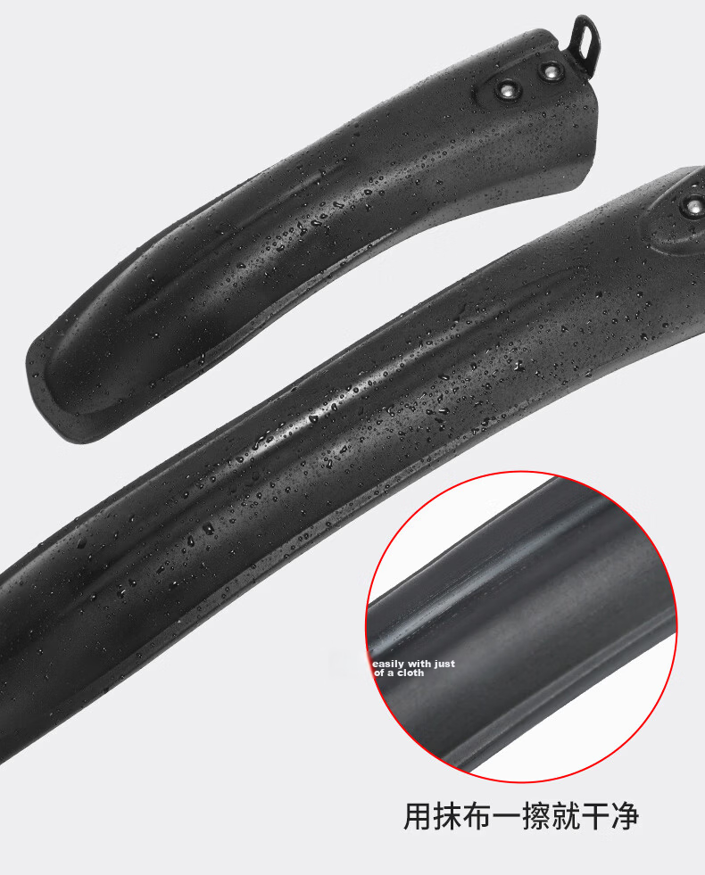 Flying Pigeon Mountain Bike Mudguard Folding Bike Road Bike Front and Rear Wheel Waterproof Extended Fender Universal 11