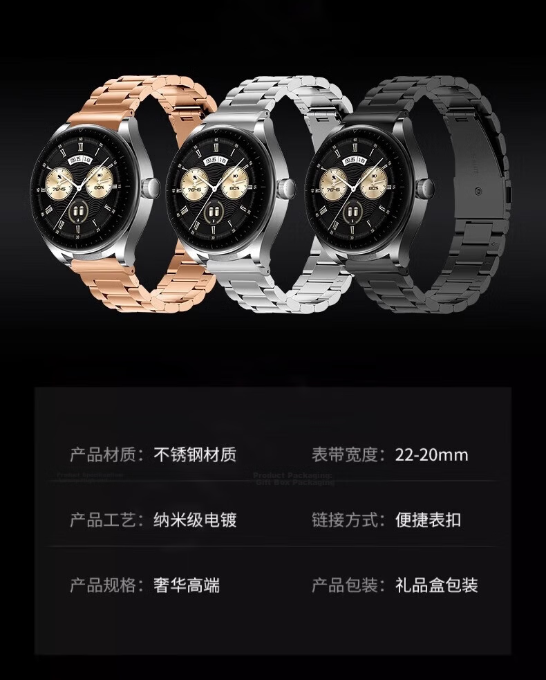 XUANDAI Compatible with WATCH Buds2 Titanium Metal Strap, Pure Titanium Alloy, Buds Two-In Earphones Watch GT5 Business GT3Pro Men's Watch 4 Wristband GT6 Universal - 22mm 6