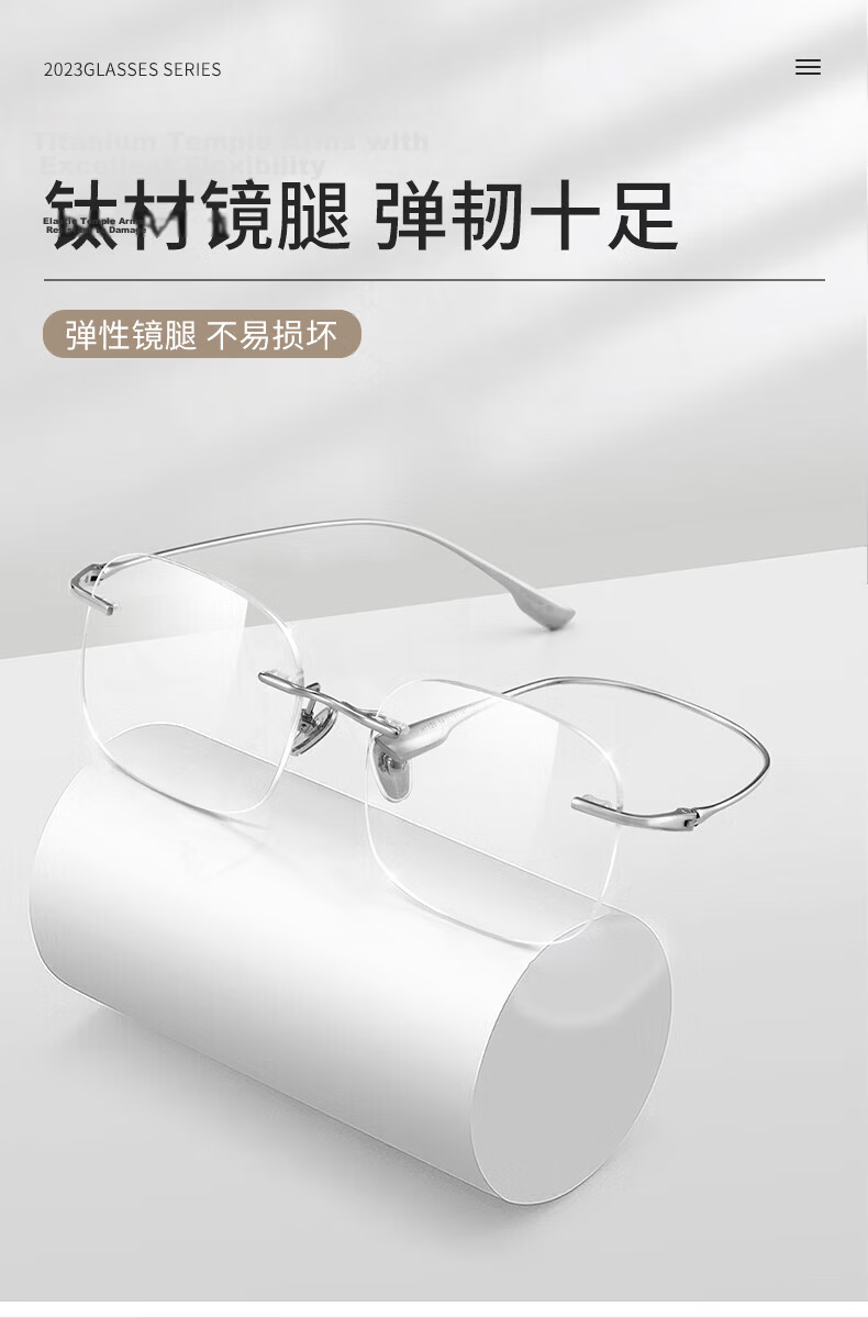 LESCA LUNETIER Ultra-Light Pure Titanium Frameless Women's Anti-Blue Light High-End Gold Wire Frame Rose Gold 200 Degree Myopia 6
