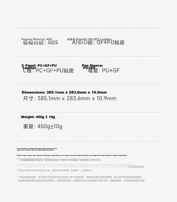 Xiaomi (MI) Tablet Official Original Accessory Standard Keyboard for REDMI Pad Pro Black [No Touchpad] 5
