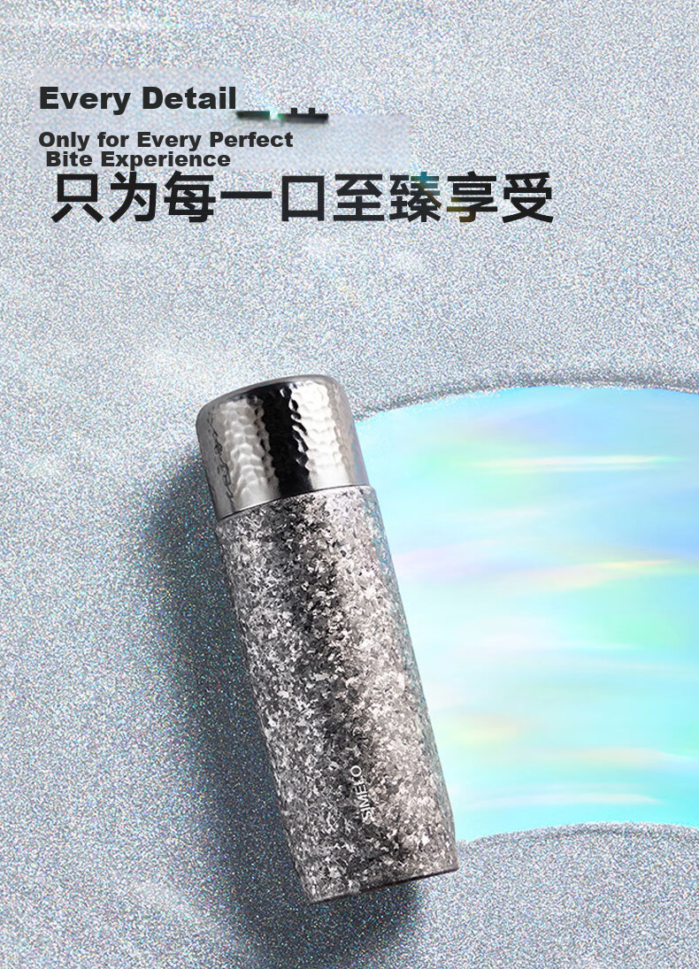 SIMELO Pure Titanium Insulated Water Bottle Unisex High-End Portable Business Tea Cup Titanium Water Cup Teacher's Day Gift 330ml 11