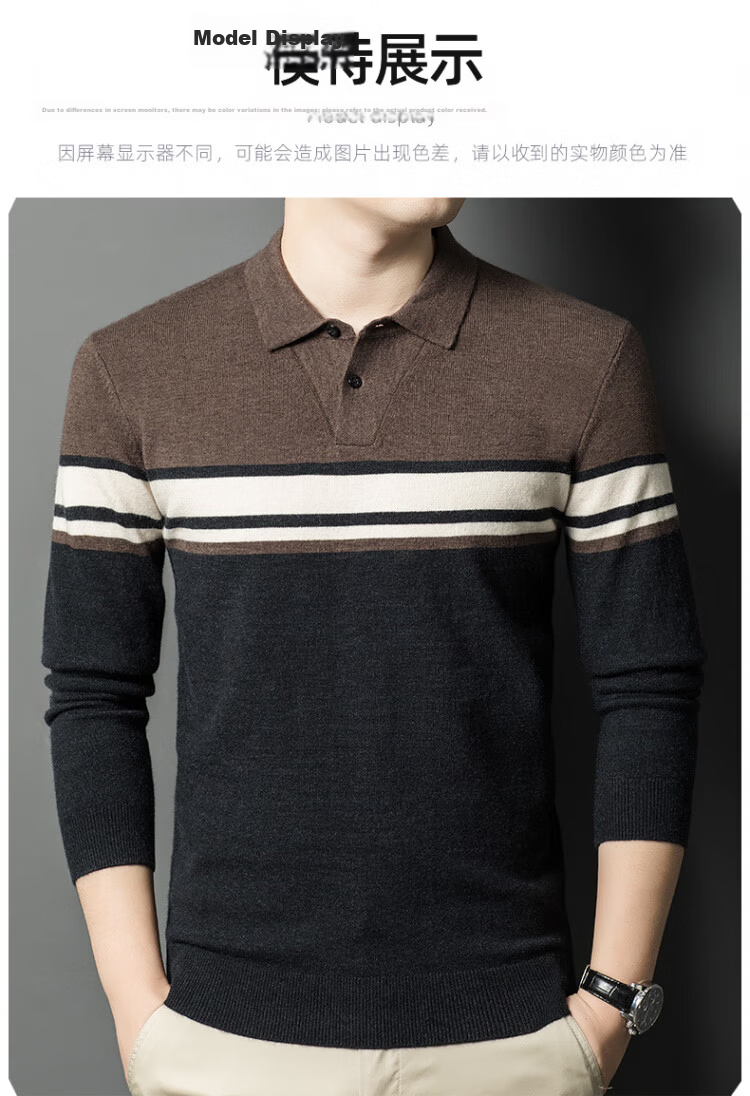 Hengyuanxiang [Wool Included] Men's Long Sleeve T-Shirt Autumn Winter Thickened Warm Knitted Base Shirt Sweater Dark Gray 4XL 8