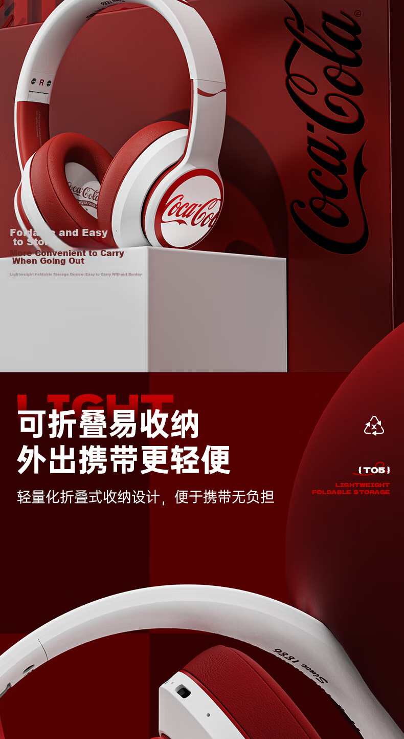 Coca-Cola Sprite T05 Headphones, Wireless Bluetooth Earphones for Gaming, Sports, Running, Music, Long Battery Life, Deep Bass Sound, Latest Model 2026, Gift for Men And Women Students 10