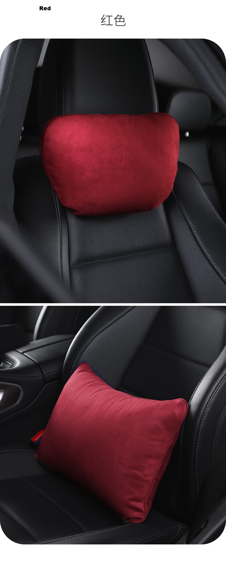 BIMLL Mercedes-Maybach Car Headrest Neck Pillow Lumbar Support Cushion Universal Car Seat Backrest Cushion 17
