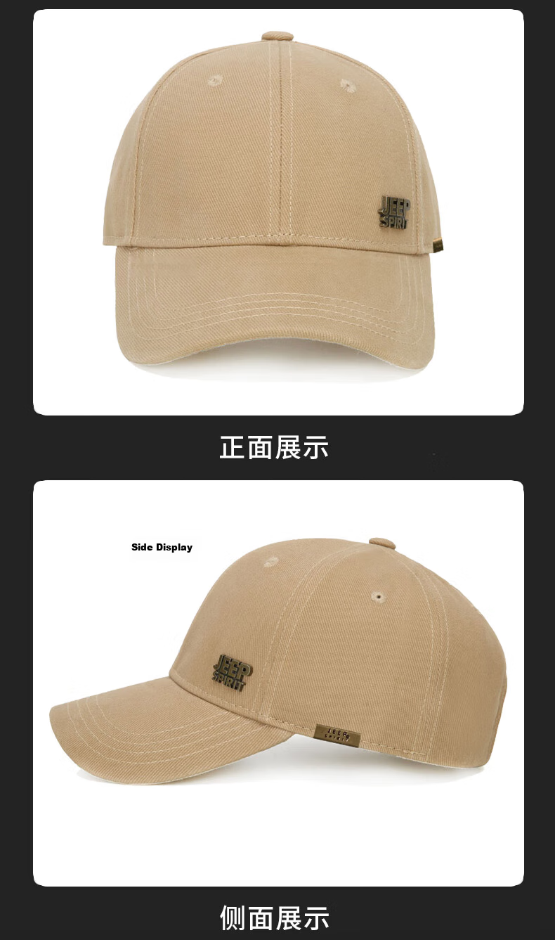 JEEP Men's Baseball Cap Versatile Four-Season Trendy Duckbill Sunshade Hat Unisex Sun Protection Hat 13