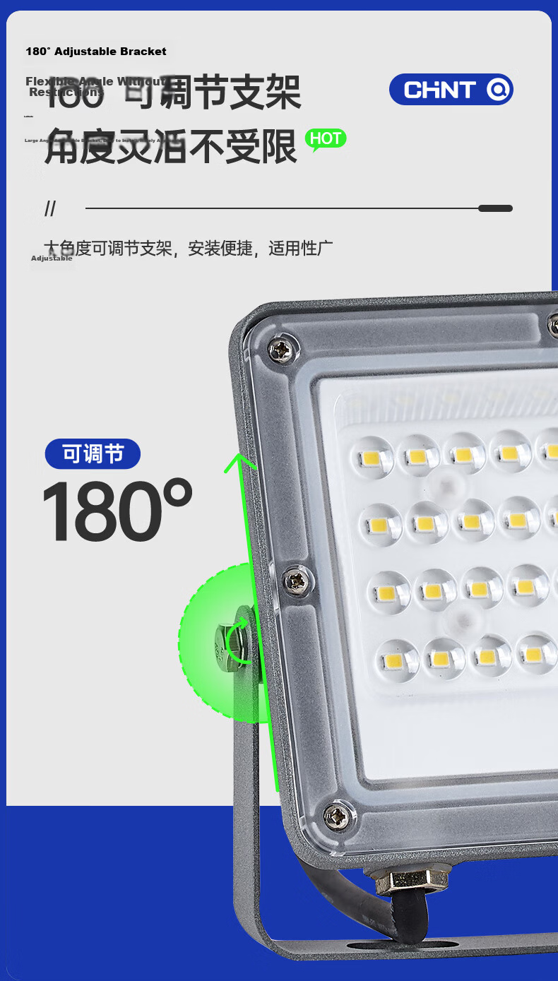 CHNT LED Floodlight, Outdoor Factory Exterior Lighting, Garden Light, Searchlight, IP65 Waterproof, High Brightness, 10W 13