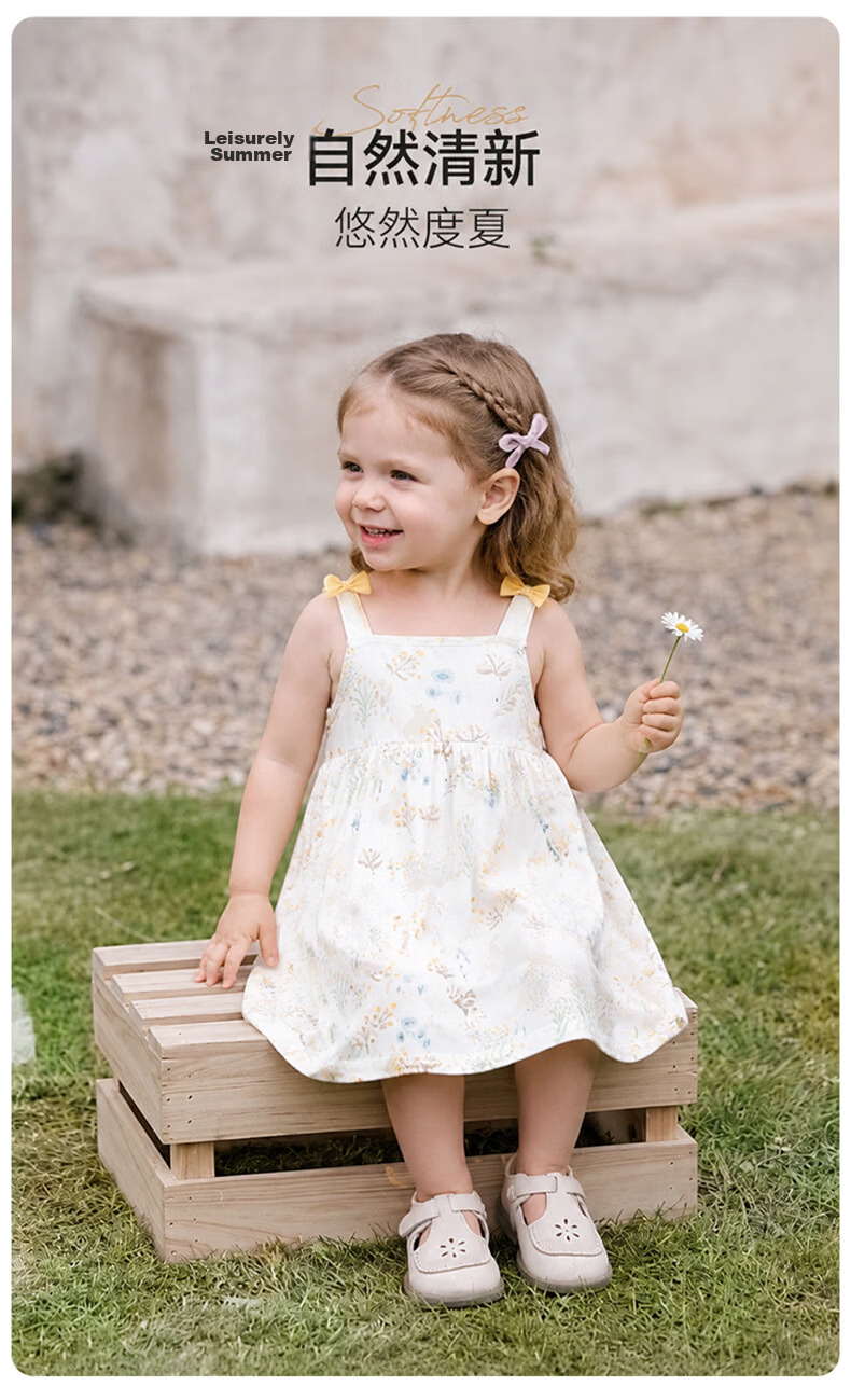 Babyprints Girls' Dress Baby Cotton Strap Dress Summer Baby Sweet Princess Dress Soft Breathable Yellow 90cm 3