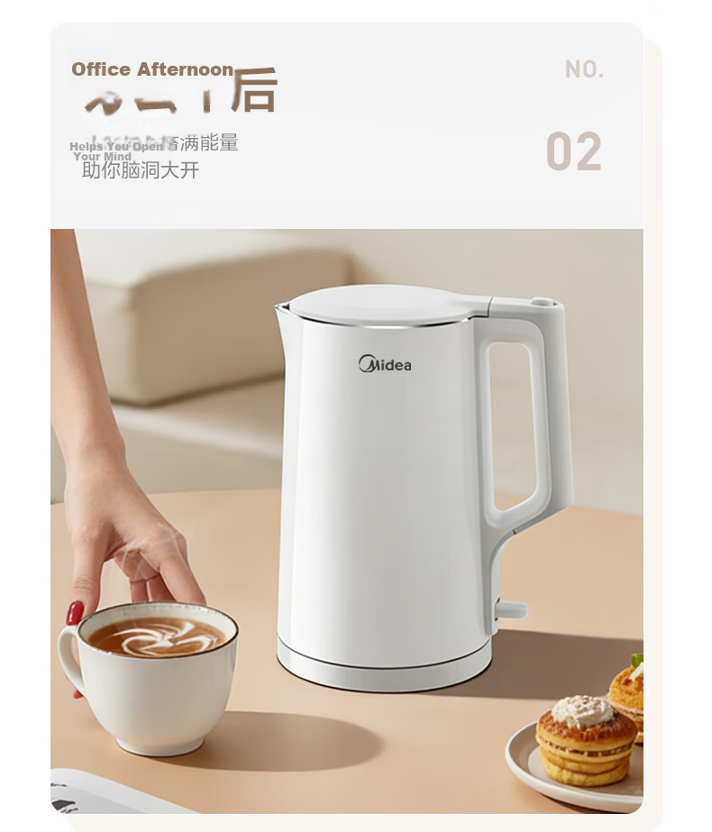 Midea Electric Kettle 1.7L 1800W Stainless Steel Double-Layer Anti-Scald Seamless Inner Pot Smart Auto Shut-Off SHJ1721 14