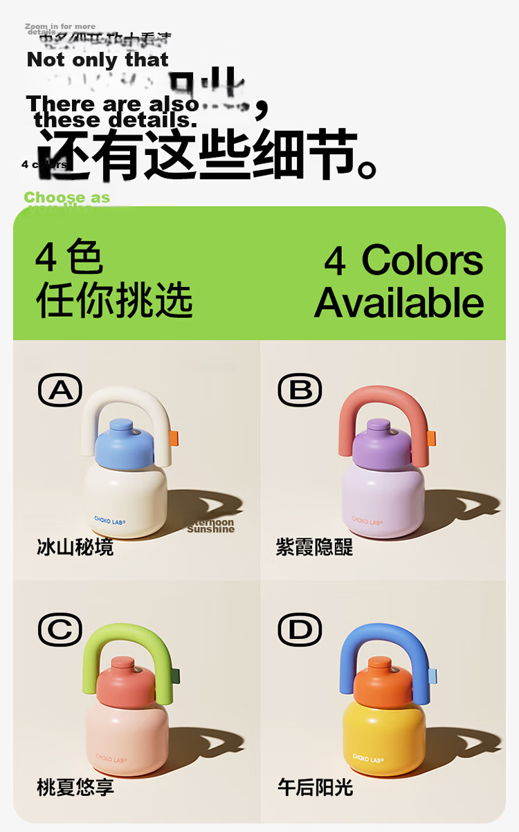 Chakolab New Year Festival Limited Edition Straw Insulated Cup Girlfriend Spring Festival Gift Dual-Drink King Cup Portable Kettle Gift Water Bottle 15