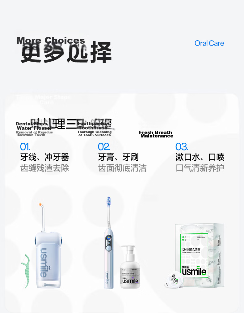 Usmile Smart Electric Toothbrush with AI Intelligent New Power Large Oscillation Range, Y30Pro Butterfly Pink, Birthday Gift for Girlfriend 22