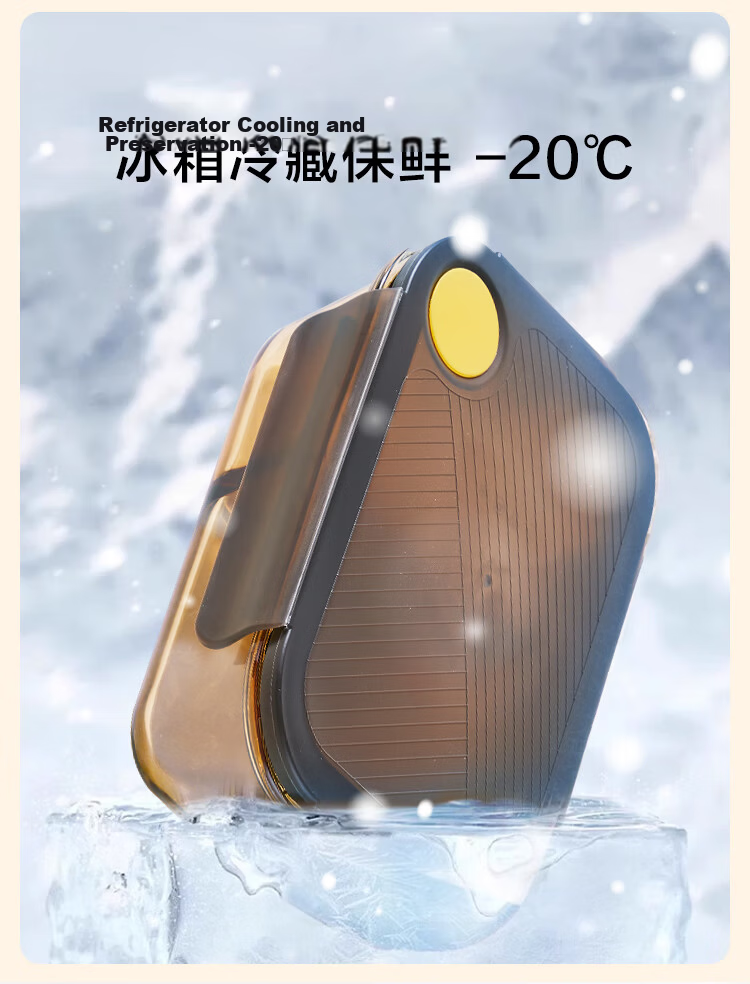 JD Jingzao Lunch Box High Borosilicate Glass Bento Box Microwave Safe Fresh-Keeping Box (Two Compartments 1050ml) 19